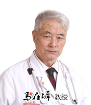 医师
