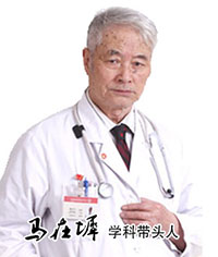 医师
