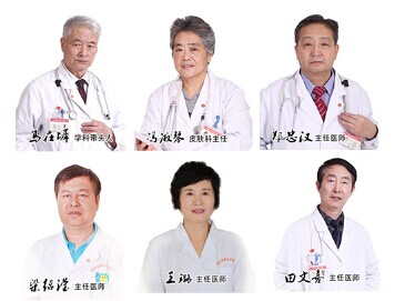 医师
